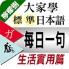 聚福乐看
